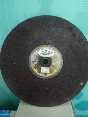 แผ่นไฟเบอร์ตัดเหล็ก 16"