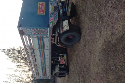 ขายหางพ่วง ส. สมบัิติ