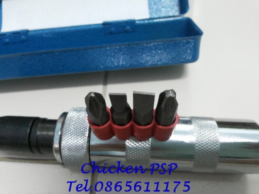 ไขควงตอก VESSEL บรรจุมาในกล่องเหล็ก พร้อมดอกไขควง 4 ดอก