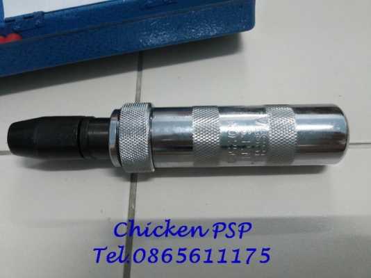 ไขควงตอก VESSEL บรรจุมาในกล่องเหล็ก พร้อมดอกไขควง 4 ดอก