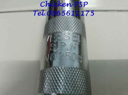 ไขควงตอก VESSEL บรรจุมาในกล่องเหล็ก พร้อมดอกไขควง 4 ดอก