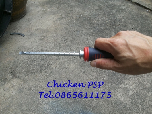 ไขควงสลับด้ามหัวแบน-แฉก ปรับความยาวได้ + ตลับเมตรจิ๋ว 2 เมตร