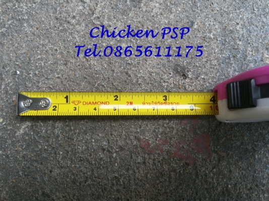 ไขควงสลับด้ามหัวแบน-แฉก ปรับความยาวได้ + ตลับเมตรจิ๋ว 2 เมตร