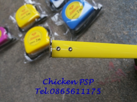 ไขควงสลับด้ามหัวแบน-แฉก ปรับความยาวได้ + ตลับเมตรจิ๋ว 2 เมตร