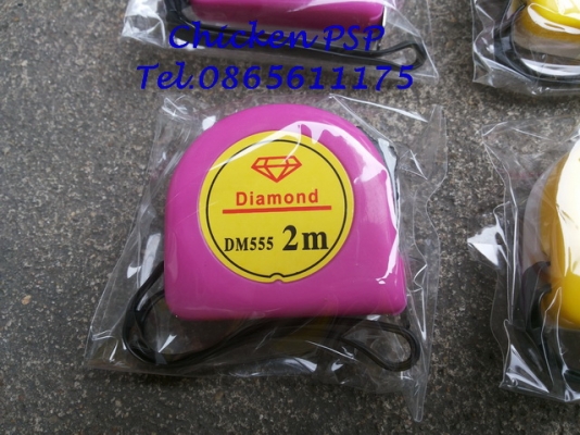 ไขควงสลับด้ามหัวแบน-แฉก ปรับความยาวได้ + ตลับเมตรจิ๋ว 2 เมตร