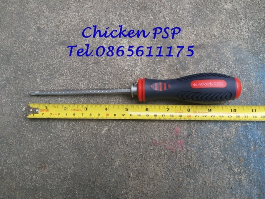 ไขควงสลับด้ามหัวแบน-แฉก ปรับความยาวได้ + ตลับเมตรจิ๋ว 2 เมตร