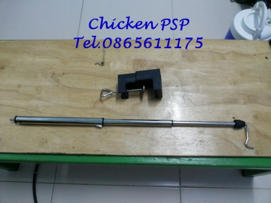 เจียร์มินิพร้อมสายอ่อน มีขาตั้งแขวนและดอกเจียร์แถมให้ด้วยครับ เจียร์มินิพร้อมสายอ่อน มีขาตั้งแขวนและดอกเจียร์แถมให้ด้วยครับ