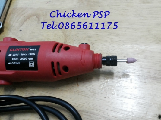 เจียร์มินิพร้อมสายอ่อน มีขาตั้งแขวนและดอกเจียร์แถมให้ด้วยครับ เจียร์มินิพร้อมสายอ่อน มีขาตั้งแขวนและดอกเจียร์แถมให้ด้วยครับ