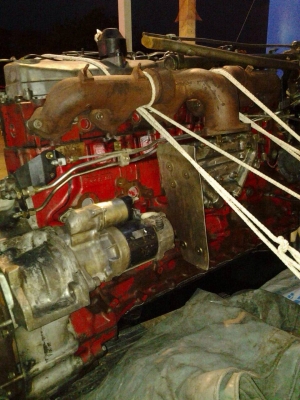 เครื่องEK