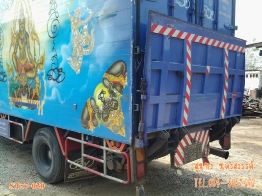 ขายด่วน รถบรรทุก 6 ล้อ ISUZU NRR 195 แรง ตู้แห้ง 6.2M พร้อมลิฟท์ท้าย รถสวย พร้อมใช้งาน ราคาสุดคุ้ม