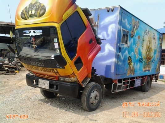 ขายด่วน รถบรรทุก 6 ล้อ ISUZU NRR 195 แรง ตู้แห้ง 6.2M พร้อมลิฟท์ท้าย รถสวย พร้อมใช้งาน ราคาสุดคุ้ม