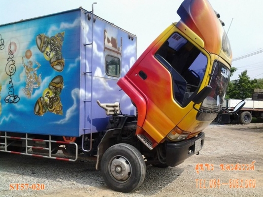 ขายด่วน รถบรรทุก 6 ล้อ ISUZU NRR 195 แรง ตู้แห้ง 6.2M พร้อมลิฟท์ท้าย รถสวย พร้อมใช้งาน ราคาสุดคุ้ม