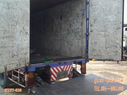 ขายด่วน รถบรรทุก 6 ล้อ ISUZU NRR 195 แรง ตู้แห้ง 6.2M พร้อมลิฟท์ท้าย รถสวย พร้อมใช้งาน ราคาสุดคุ้ม