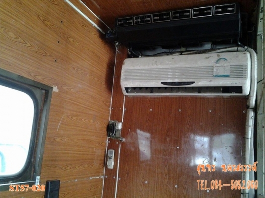 ขายด่วน รถบรรทุก 6 ล้อ ISUZU NRR 195 แรง ตู้แห้ง 6.2M พร้อมลิฟท์ท้าย รถสวย พร้อมใช้งาน ราคาสุดคุ้ม