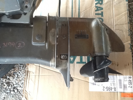 เครื่องเรือsuzuki65