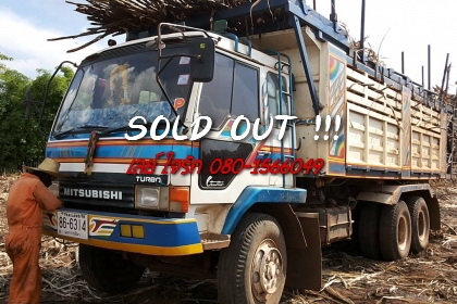 ***ขายแล้วครับขอบคุณ Truck2hand ขาย10ล้อ2เพลาดั้มสวยๆ MITSU FN527M-TF1133 220HP เครื่องเดิมเกียร์เดิม 6D16 Turbo 220แรง เครื่องแน่นแรงดี เกียร์10สปีด ช่วงล่างเดิมๆ คัสซีสวยเดิมๆ ไม่มีบวม ไมีปะไม่ดาม กระบะดั้มเหล็ก KAC แผงข้างต่อใหม่ สภาพสวย พื้นดีข้างสวยไ ***ขายแล้วครับขอบคุณ Truck2hand ขาย10ล้อ2เพลาดั้มสวยๆ MITSU FN527M-TF1133 220HP เครื่องเดิมเกียร์เดิม 6D16 Turbo 220แรง เครื่องแน่นแรงดี เกียร์10สปีด ช่วงล่างเดิมๆ คัสซีสวยเดิมๆ ไม่มีบวม ไมีปะไม่ดาม กระบะดั้มเหล็ก KAC แผงข้างต่อใหม่ สภาพสวย พื้นดีข้างสวยไ