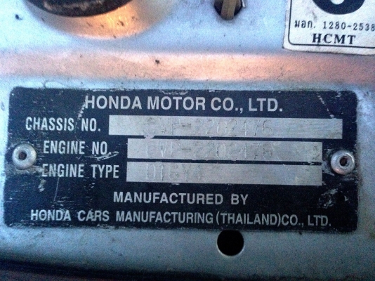 **129,000 บ.ต่อรอง**ขาย รถเก๋ง HONDA CIVIC 1.6 AT ปี40/97 เครื่องเดิมเกียร์เดิม ติดLPGหัวฉีด ลงเล่ม เครื่องแรง ประหยัด หน้า-หลังเดิมไม่เคยชนหนัก ภายในเก๋งสวย คอนโซลเต็ม ช่วงล่างหนึบ พ.พาวเวอร์ กระจกไฟฟ้า ล้อแม็ก สีสันสวย แต่งสวยหน่อย ยางสวย4เส้น พร้อมใช้ง