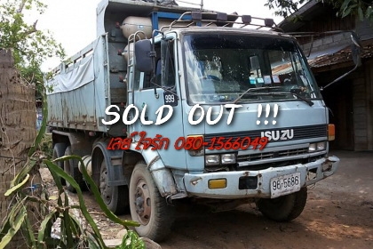 ***ขายแล้วครับขอบคุณ Truck2hand ขาย10ล้อ2เพลาดั้ม2คานหน้า ISUZU ROCKY 210 6SA1 คัสซี 39xxxเครื่องเดิมเกียร์เดิม ติดก๊าซCNG 7 ถัง (ลงเล่ม) เครื่องดี แรง ประหยัด เกียร์เดิม สโลวยก 2คานหน้า(ลงเล่ม) ช่วงล่างดีคัสซีใหญ่สวยเดิม ไม่บวม ไม่ปะไม่ดาม กระบะดั้มเหล็ก ***ขายแล้วครับขอบคุณ Truck2hand ขาย10ล้อ2เพลาดั้ม2คานหน้า ISUZU ROCKY 210 6SA1 คัสซี 39xxxเครื่องเดิมเกียร์เดิม ติดก๊าซCNG 7 ถัง (ลงเล่ม) เครื่องดี แรง ประหยัด เกียร์เดิม สโลวยก 2คานหน้า(ลงเล่ม) ช่วงล่างดีคัสซีใหญ่สวยเดิม ไม่บวม ไม่ปะไม่ดาม กระบะดั้มเหล็ก