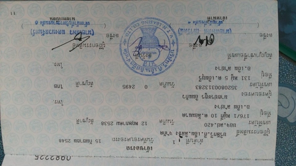 ++ขายรถตู้หัวจรวด11ที่นั่งเครื่อง2.8ดิเซลเครื่องเดิมๆไม่เคยติดแก็ส219999บาท++