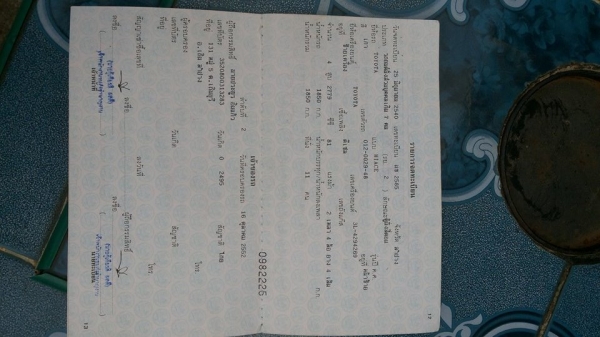 ++ขายรถตู้หัวจรวด11ที่นั่งเครื่อง2.8ดิเซลเครื่องเดิมๆไม่เคยติดแก็ส219999บาท++