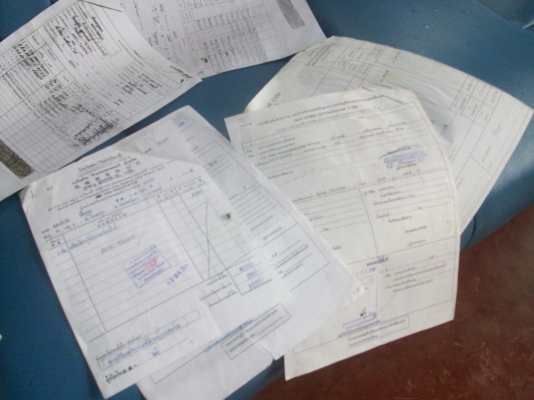 จองแล้วครับ คุณเกษม   จากสระแก้ว ขอบคุณทุกสายครับ ถ้ามีการเปลื่อนแปรงจะแจ้งให้ทราบใหม่