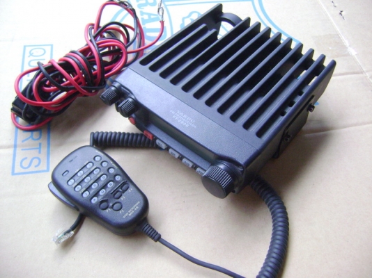 วิทยุสื่อสาร yaesu ft-2900