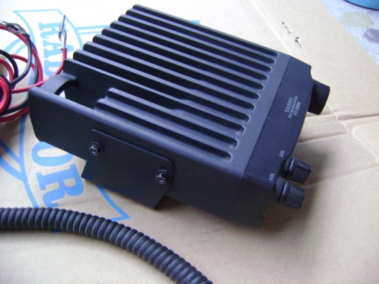 วิทยุสื่อสาร yaesu ft-2900