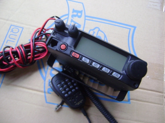 วิทยุสื่อสาร yaesu ft-2900