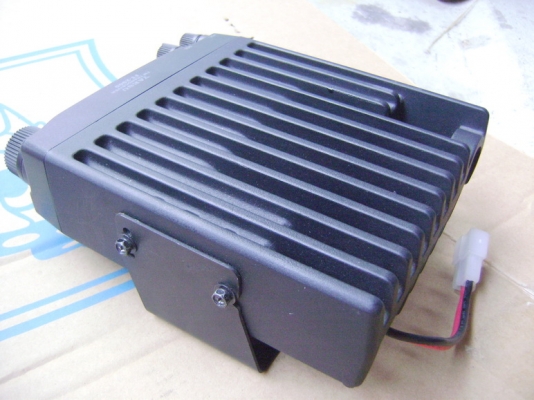 วิทยุสื่อสาร yaesu ft-2900