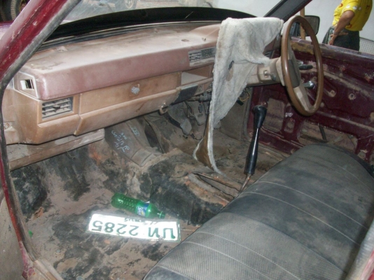 เอาใว้ทำอะใหร่  หรือต่ออีแต็น