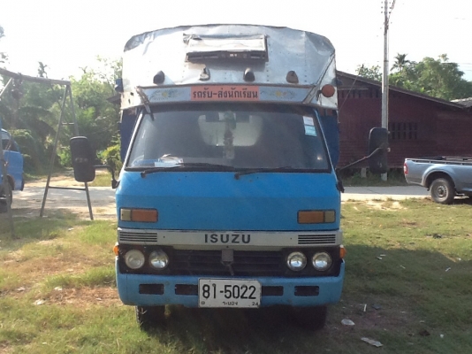 ขายอีซูซุTL100แรง. 4. Bc2. เครื่องดีทะเบียน. ม79. ช่วงล่างเดิมคัชซีแบบผ่านๆเลยครับ ขายอีซูซุTL100แรง. 4. Bc2. เครื่องดีทะเบียน. ม79. ช่วงล่างเดิมคัชซีแบบผ่านๆเลยครับ