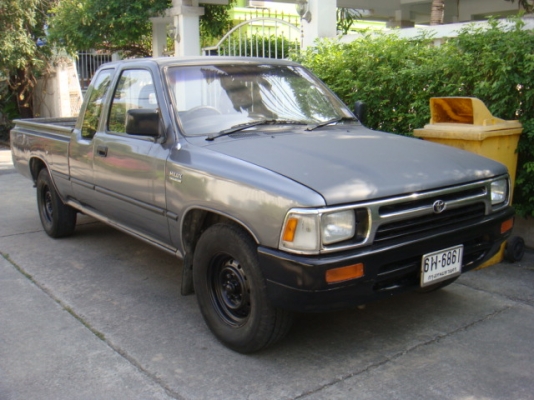 ขายแล้ว