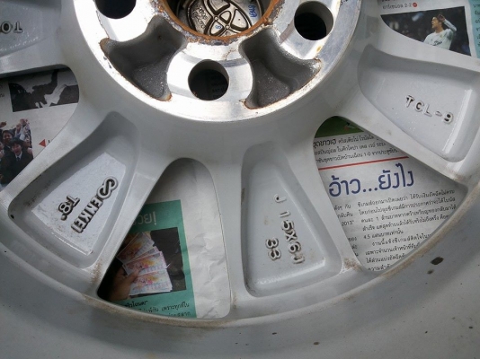 แม็กซ์ toyota Altris ขอบ 15 สภาพสวย แม็กซ์ toyota Altris ขอบ 15 สภาพสวย