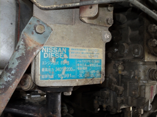 เครื่องnissan RF8-380แรงวี8งามๆครับ เครื่องnissan RF8-380แรงวี8งามๆครับ