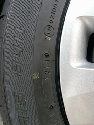 ล้อกะทะพร้อมยาง วีออส ยาริส ขอบ 15 ถอดป้ายแดง ล้อกะทะพร้อมยาง วีออส ยาริส ขอบ 15 ถอดป้ายแดง