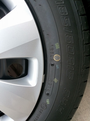 ล้อกะทะพร้อมยาง วีออส ยาริส ขอบ 15 ถอดป้ายแดง ล้อกะทะพร้อมยาง วีออส ยาริส ขอบ 15 ถอดป้ายแดง