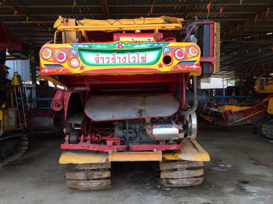 ขายรถเกี่ยวข้าวเกษตรพัฒนา จ้าวช้างไวไฟ