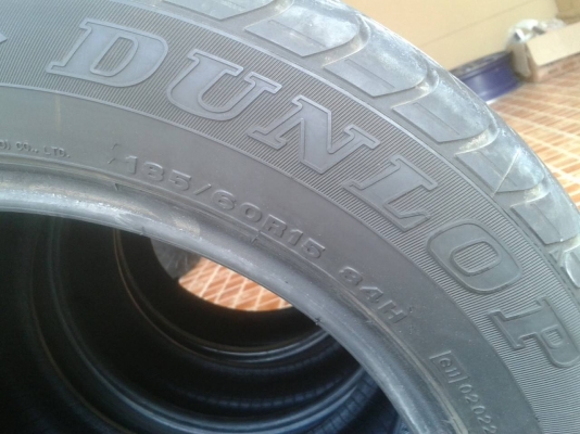 ล้อ(แม็ก7,000.-)ขอบ15"(ยาง4,500.-)โฉมใหม่ All new Vios&amp;Yaris(ยกชุด10,000.-)