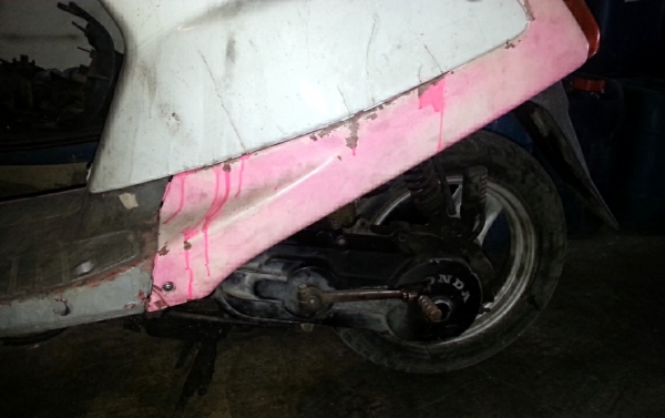 รถป๊อป HONDA