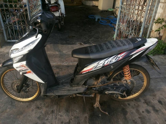 ขายคันละ 7,500 ตามสภาพ เอกสารทะเบียนโอนครบ เครื่องเดิม ลองมาขับได้ รถอยู่บางใหญ่ นนทบุรี สนใจโทร 084-3545593