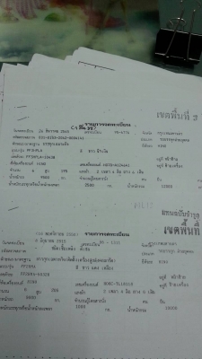 ขาย6ล้อ ฮีโน่ 2คัน 600,000 บาท ขาย6ล้อ ฮีโน่ 2คัน 600,000 บาท