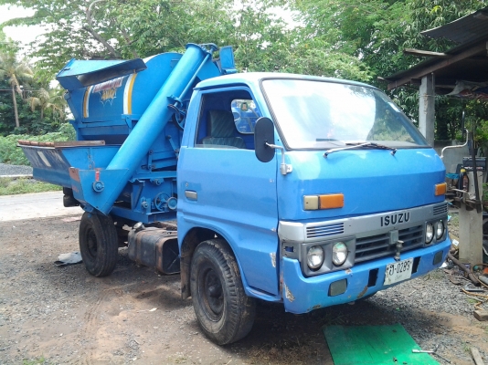 ต้องการขายด่วน