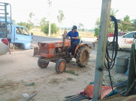 ต้องการขายด่วน