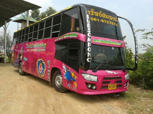 ขายรถบัส