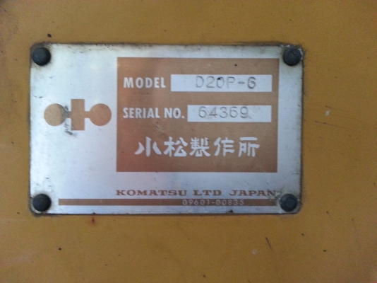 Komatsu d20p-6 64369