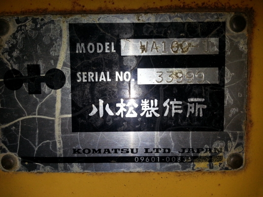 Komatsu wa100-1 3399