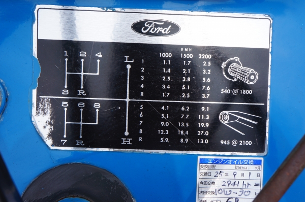 ขายรถไถ FORD 4100 เก่านอกไม่เคยใช้งานในเมืองไทย