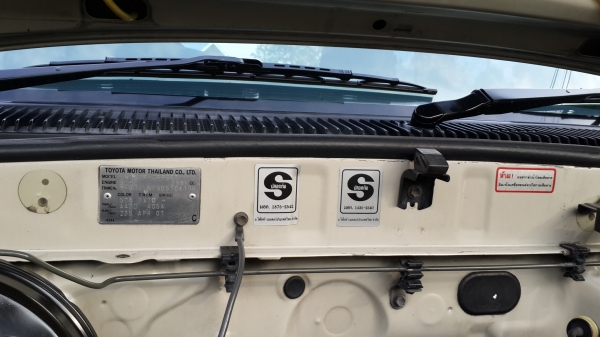 เกียรออโต้ติดรถ แอรแบ็ค  เพาเว่อ กระจกไฟฟ้า  ตัวท็อปสุด