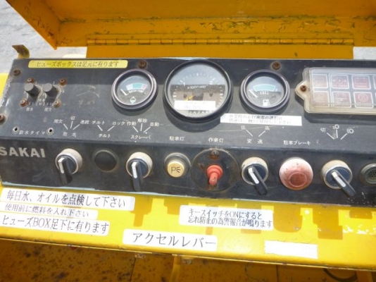 รถบดถนนสามล้อเหล็ก R2S