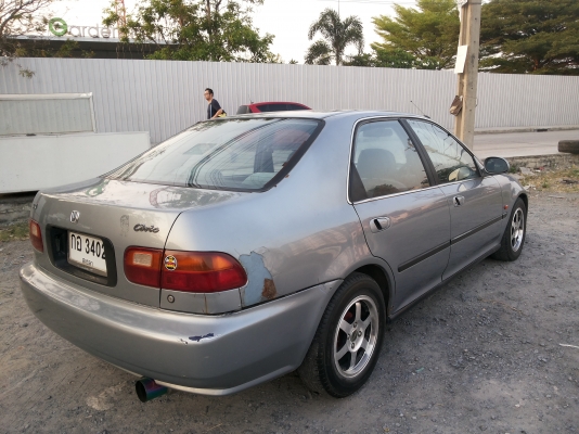 ขาย ด่วน